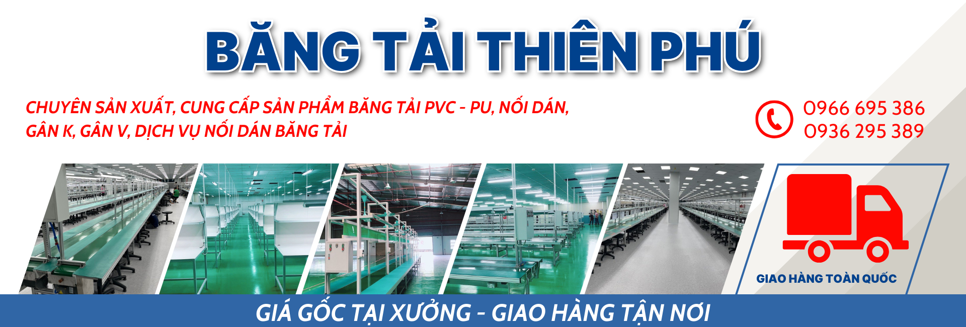 Băng tải công nghiệp